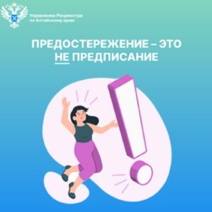 Скриншот 20-12-2024 155624