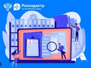 Скриншот 20-12-2024 160110