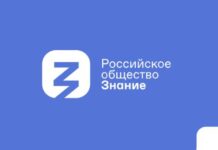 В Алтайском крае проходит масштабная просветительская программа для школьников