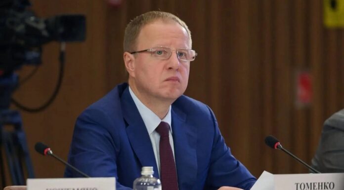 Губернатор Алтайского края Виктор Томенко принял участие в совещании по развитию туризма и индустрии гостеприимства в Российской Федерации