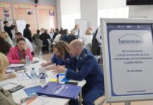 В Алтайском крае обсудили новые подходы к поддержке подростков