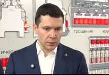Министр промышленности и торговли России и Губернатор Алтайского края оценили вклад промышленных предприятий региона в импортозамещение